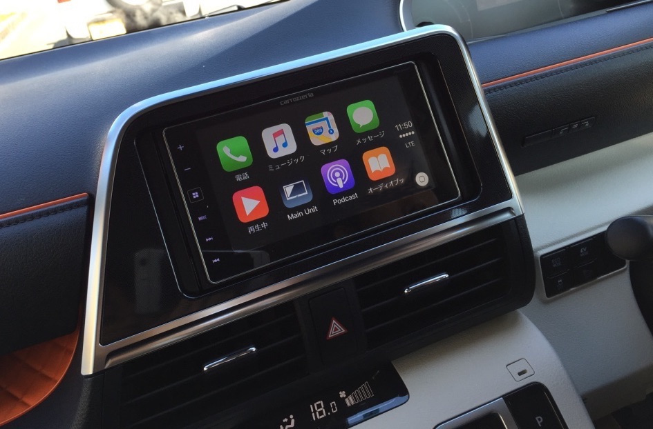 Apple CarPlay ナビ機能の使い心地を試してみる